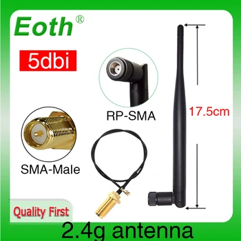 EOTH 2,4 g антенна 5dbi sma женский wlan wifi 2,4 ГГц антенна IPX ipex 1 SMA мужской удлинитель с косичкой iot модуль antena