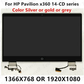 Оригинальный 14-дюймовый светодиодный ЖК-дисплей с сенсорным экраном и цифровым преобразователем в сборе Для замены верхней половины ноутбука HP Pavilion x360 серии 14-CD