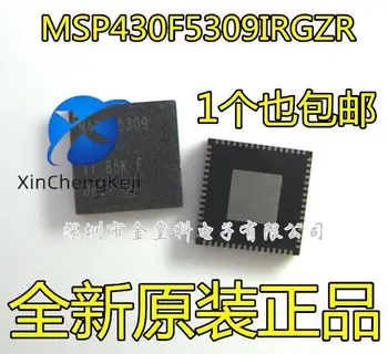 20шт оригинальный новый MSP430F5309IRGZR шелкография M430F5309 микроконтроллер VQFN-48