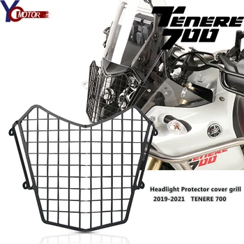 Для YAMAHA TENERE700 2019 2020 2021 Tenere700 XTZ 700 Защитная крышка фары мотоцикла, решетка, аксессуары из нержавеющей стали