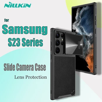 Для Samsung Galaxy S23 Ultra/Plus Чехол NILLKIN Slide Camera Protect Защита Объектива Мягкий Роскошный Кожаный Чехол для Samsung S23 +