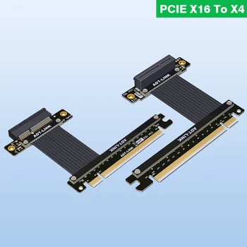 Удлинитель ADT-Link PCI Express 4.0 X16-X4 PCIe X16/PCIe X4 R32UF 4.0/R32UL 4.0
