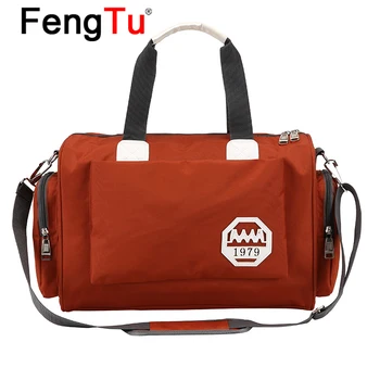FengTu Фитнес-плечо Большой Емкости, модная Дорожная сумка для йоги, сумка для выходных, ручка, сумка для ручной клади, сумки для путешествий, Прямая поставка