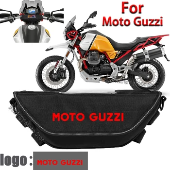 Для Moto Guzzi V7 Stone V100 V9 Roamer Аксессуары для мотоциклов сумка для инструментов Водонепроницаемая и пылезащитная Удобная дорожная сумка на руль