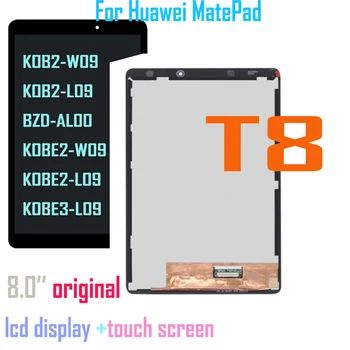 Оригинальный для Huawei MatePad T8 C3 8,0 KOB2-W09 KOB2-L09 BZD-AL00 KOBE2-W09 KOBE2-L09 KOBE3-L09 BZD-W09 ЖК-дисплей с сенсорным экраном